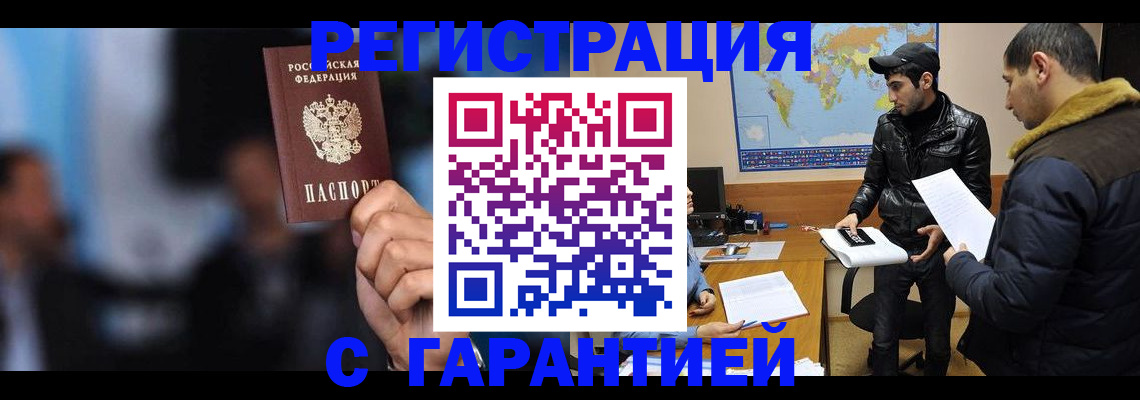 форма 3 в Зеленодольске